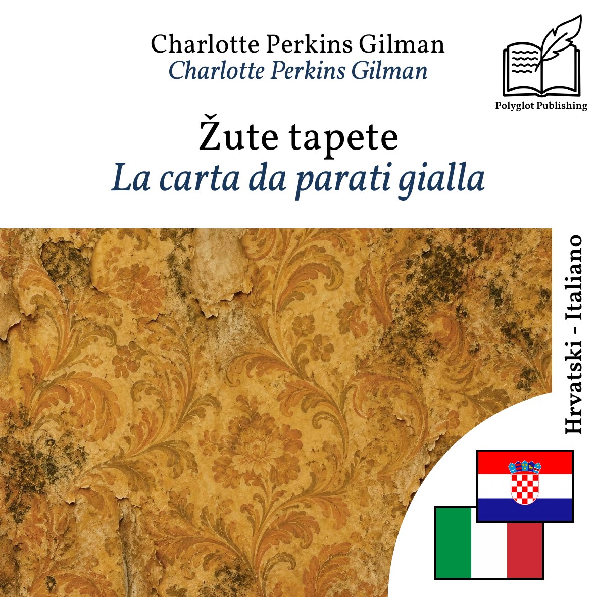 La carta da parati gialla