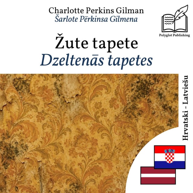 Dzeltenās tapetes
