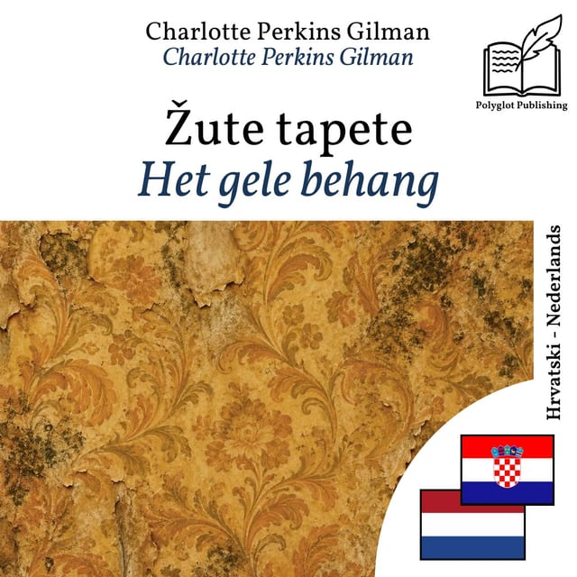 Het gele behang