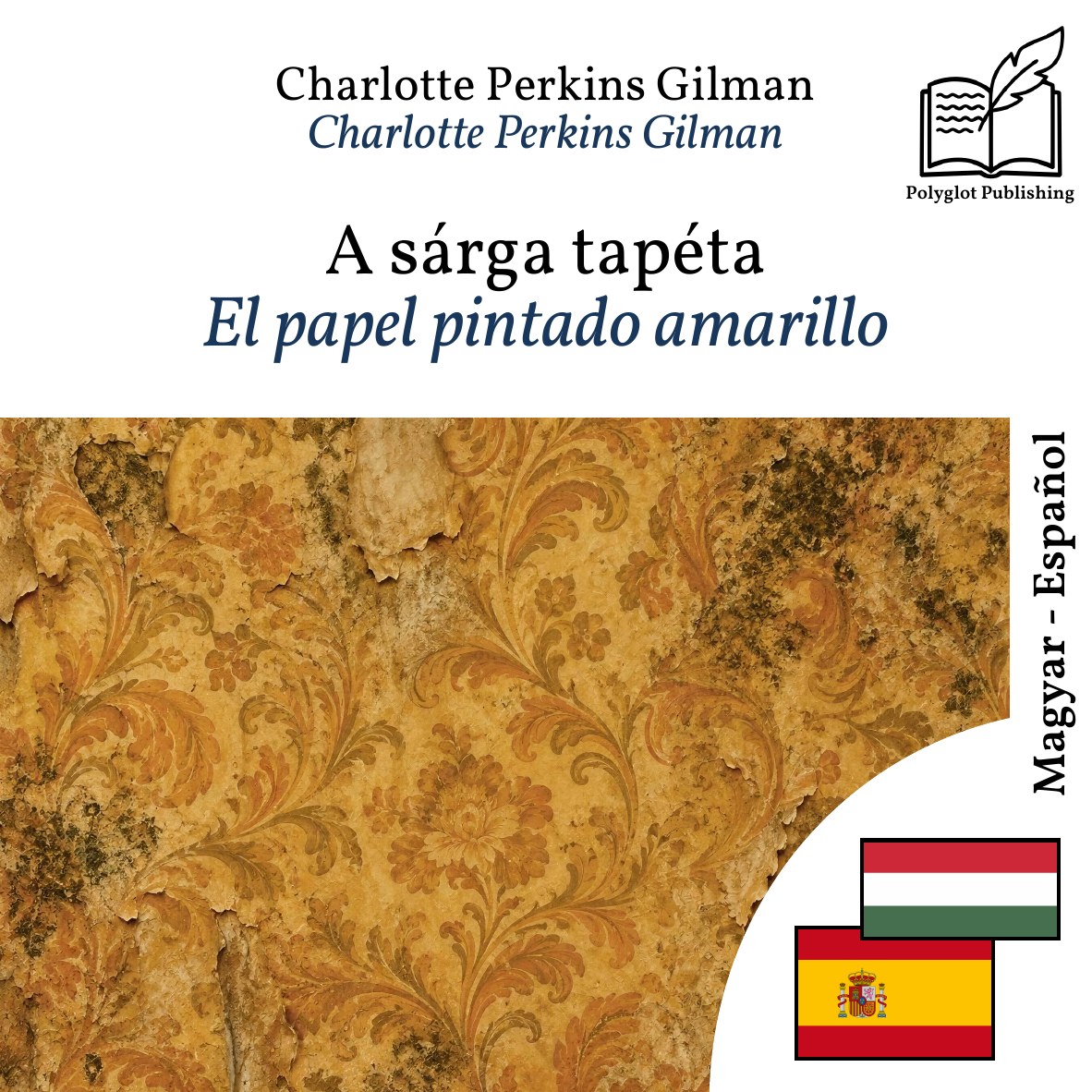 El papel pintado amarillo