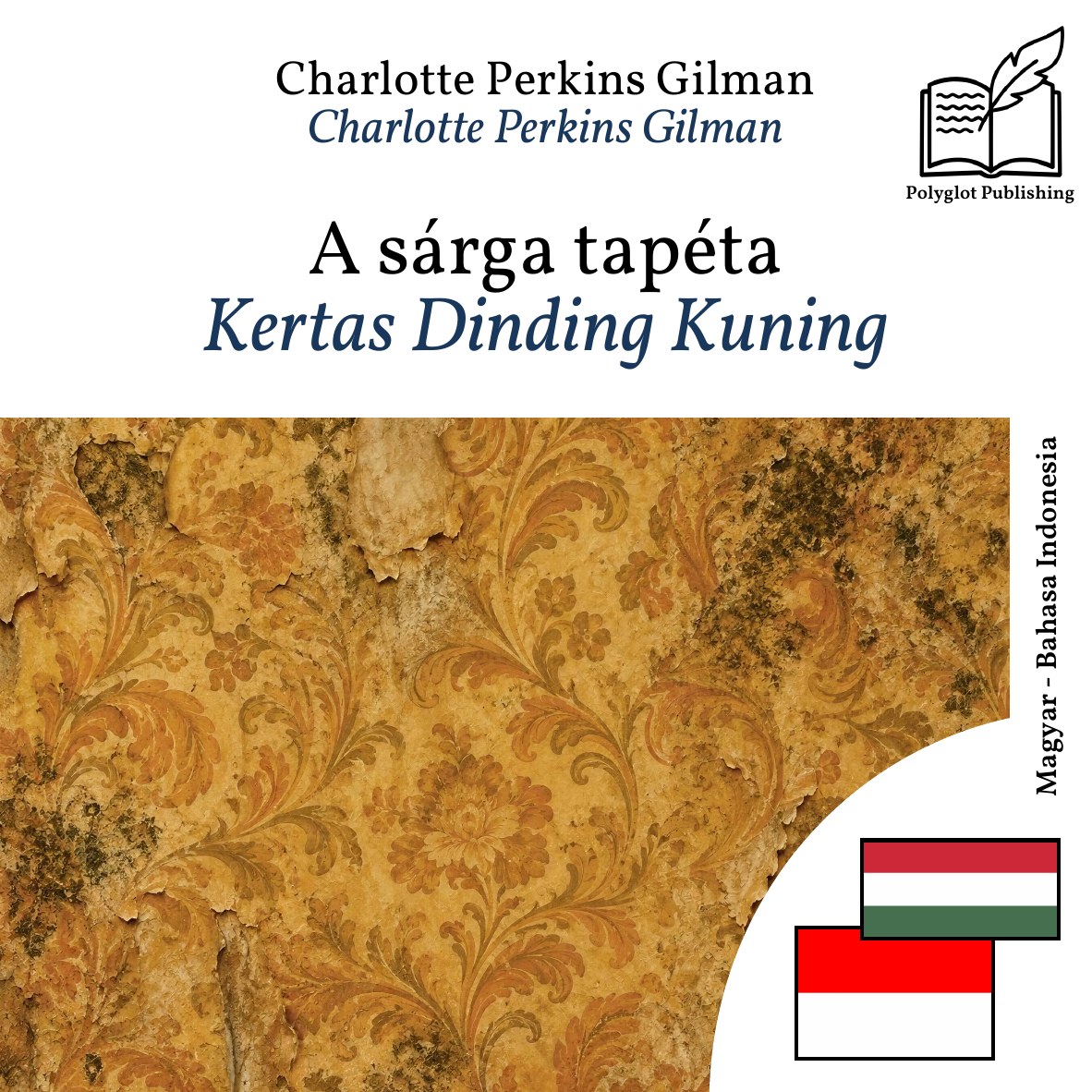 Kertas Dinding Kuning
