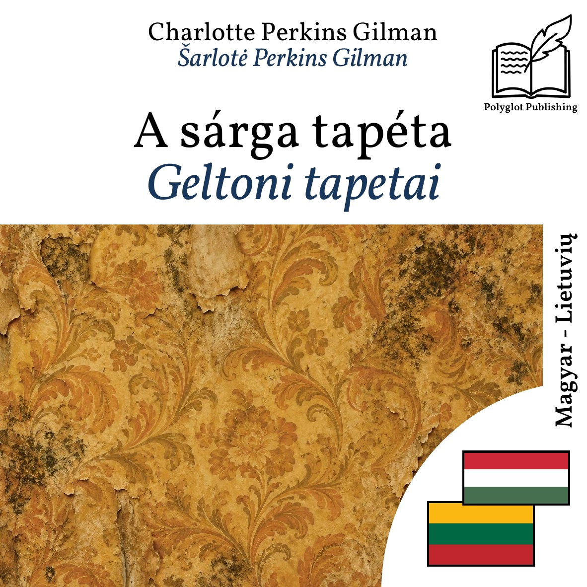 Geltoni tapetai