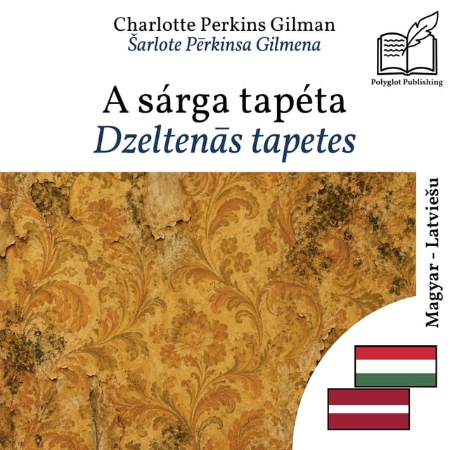 Dzeltenās tapetes