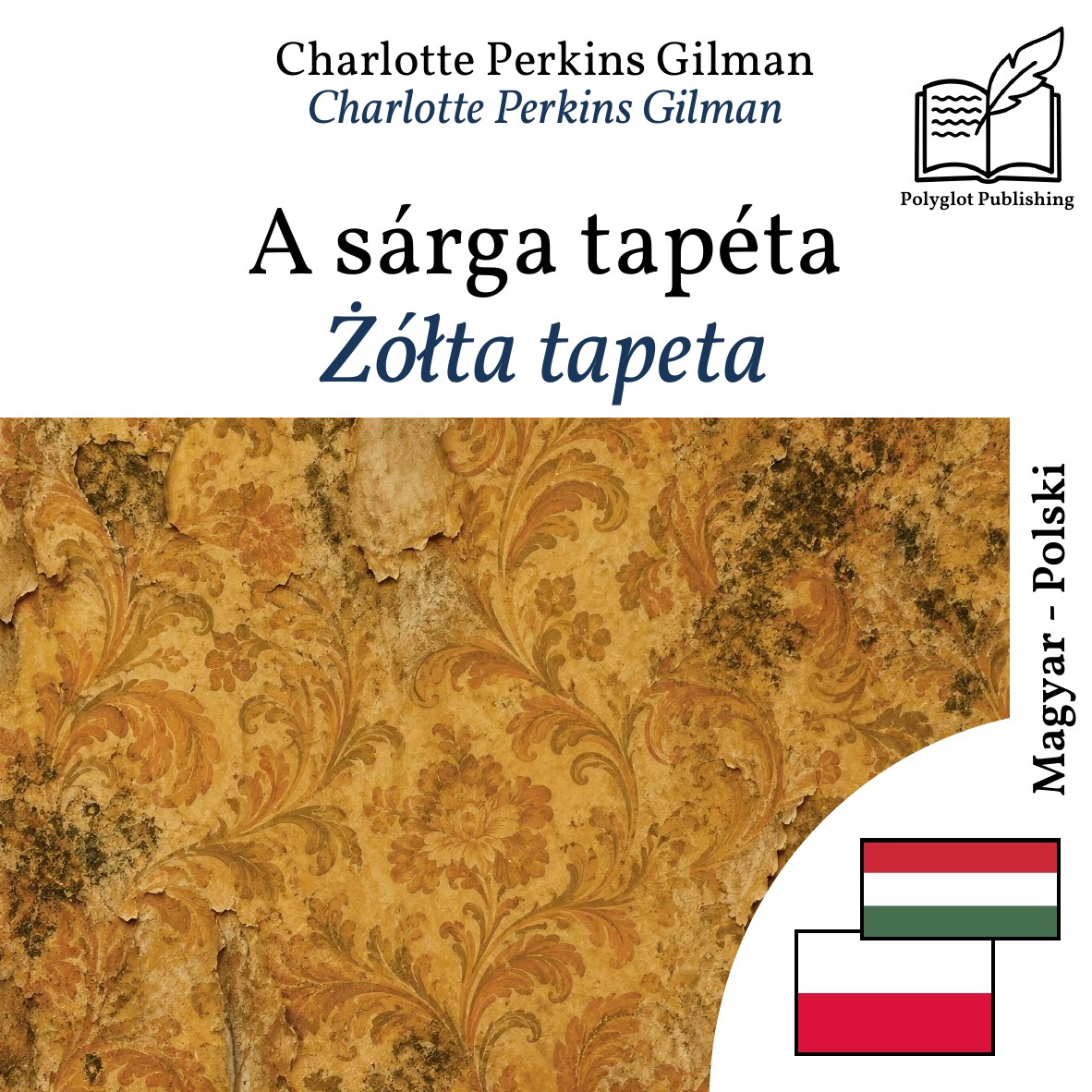 Żółta tapeta
