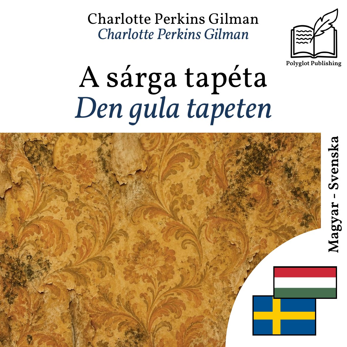 Den gula tapeten