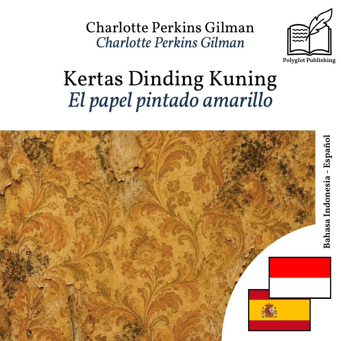 El papel pintado amarillo