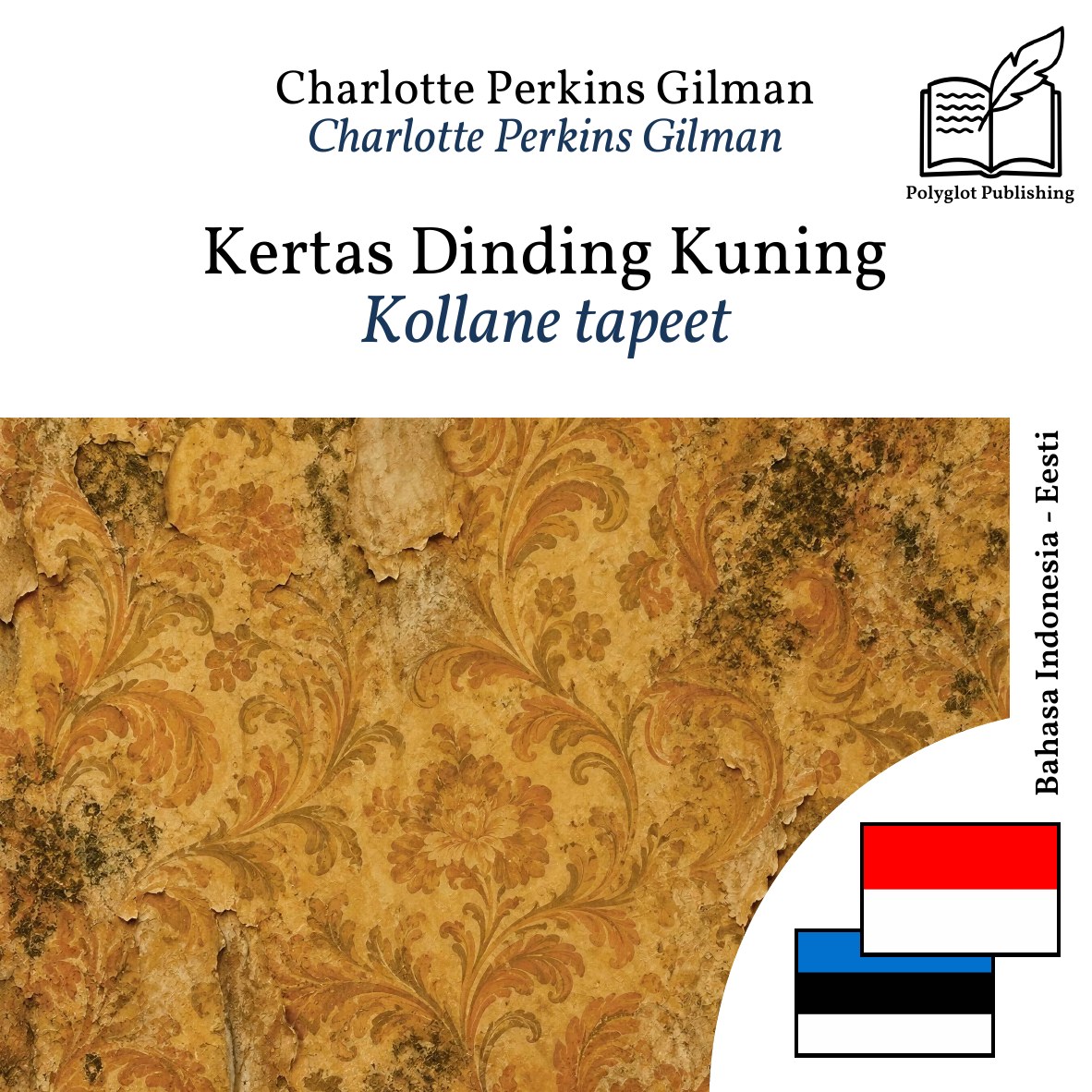 Kollane tapeet