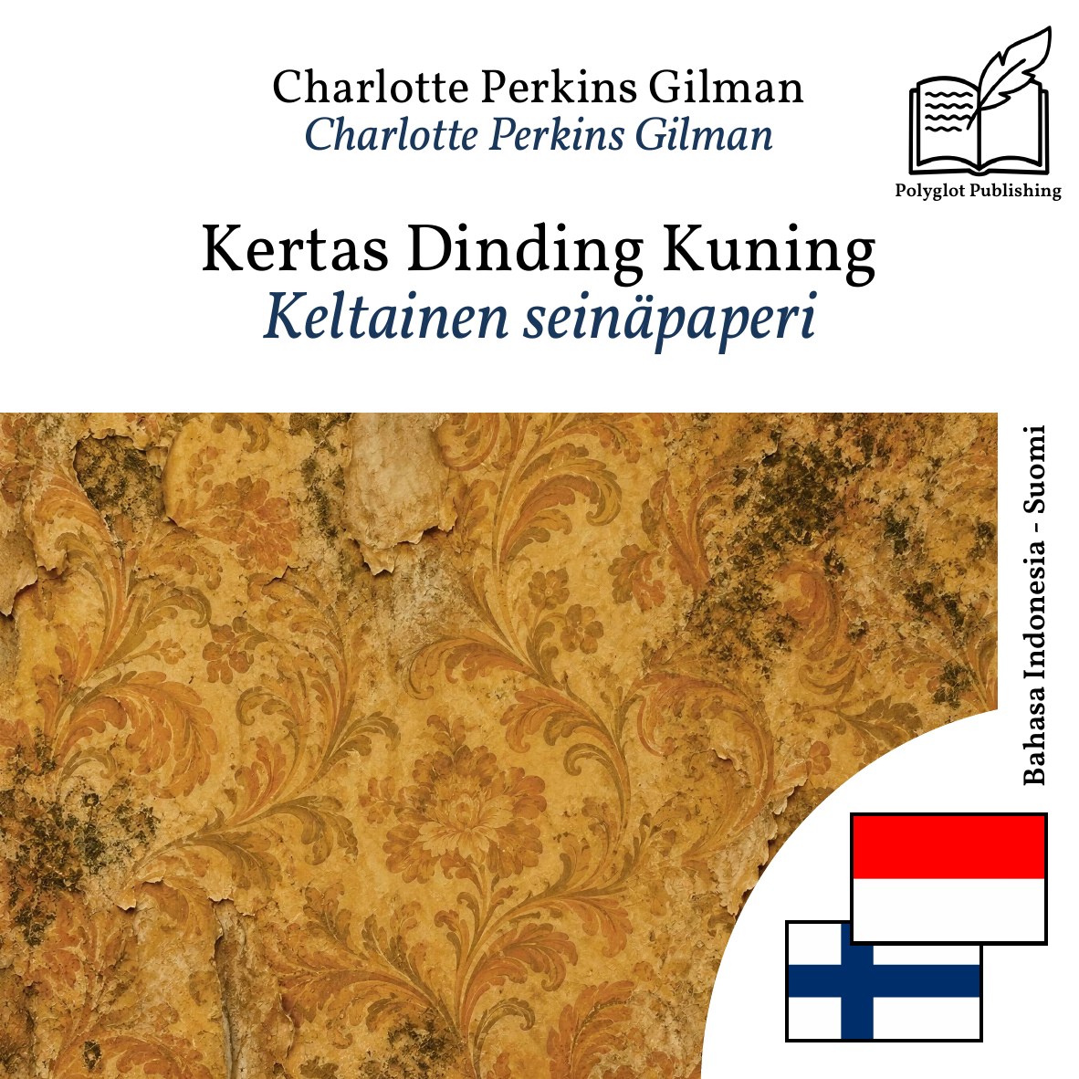 Keltainen seinäpaperi