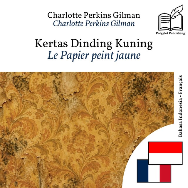 Le Papier peint jaune