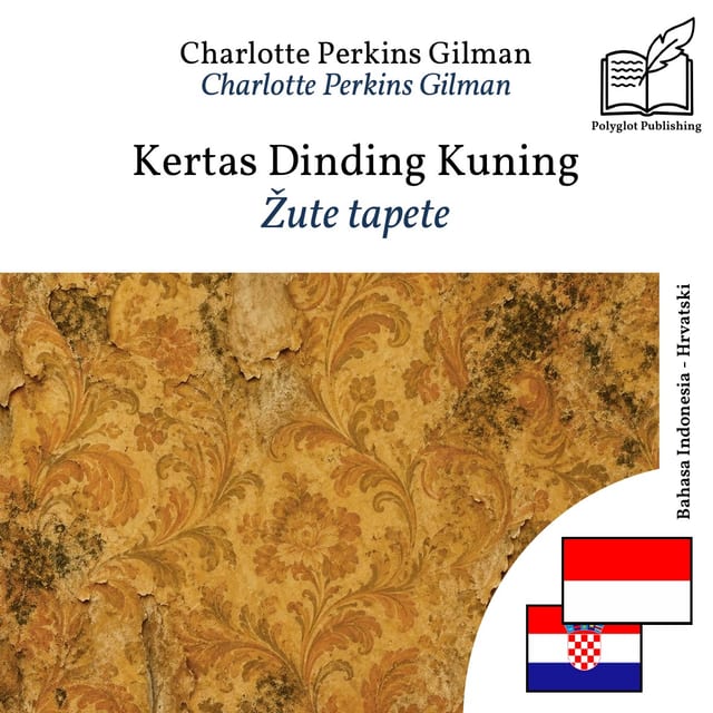 Žute tapete