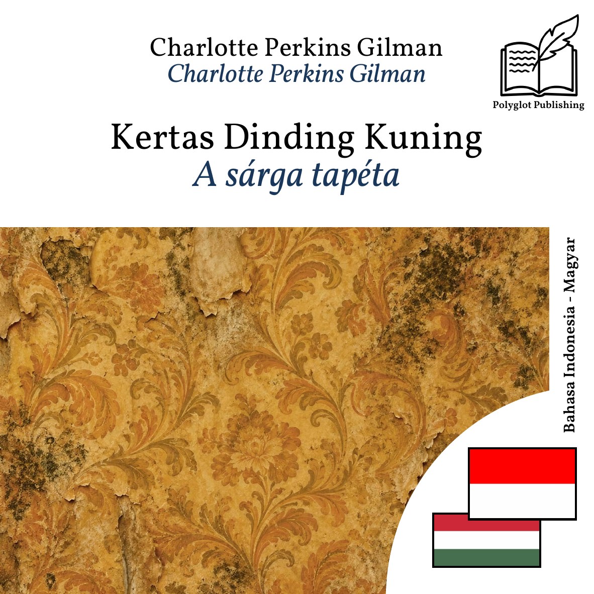 A sárga tapéta