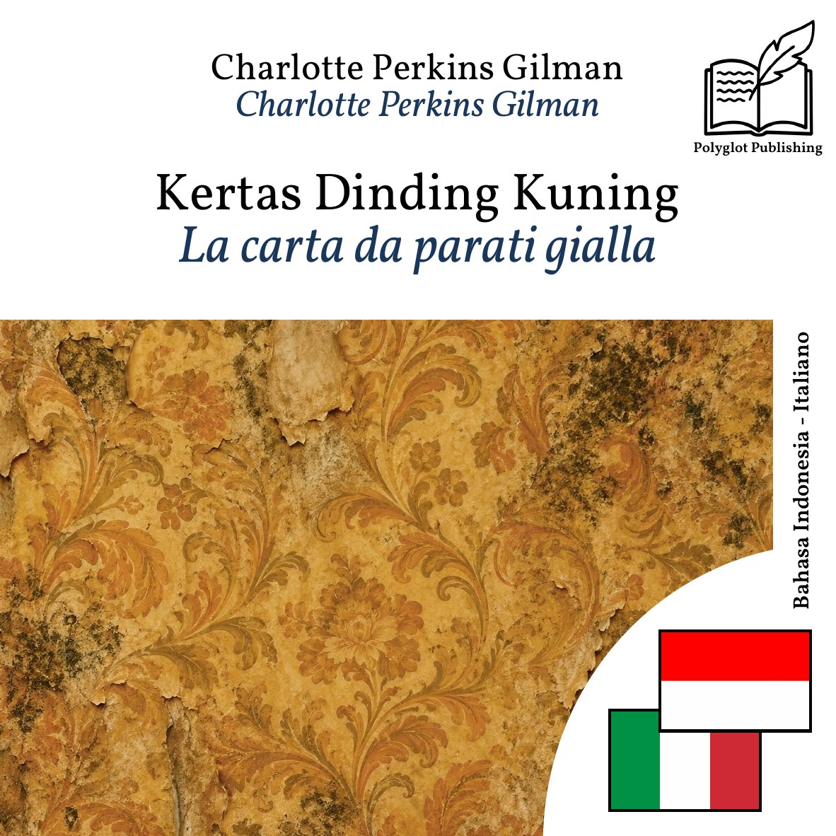 La carta da parati gialla