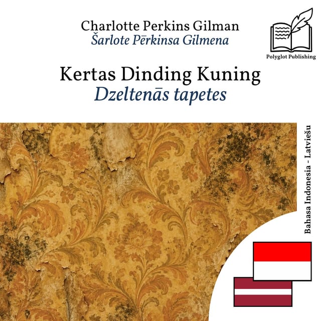 Dzeltenās tapetes