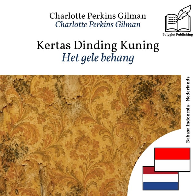 Het gele behang