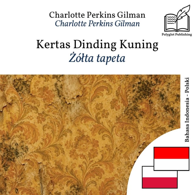 Żółta tapeta