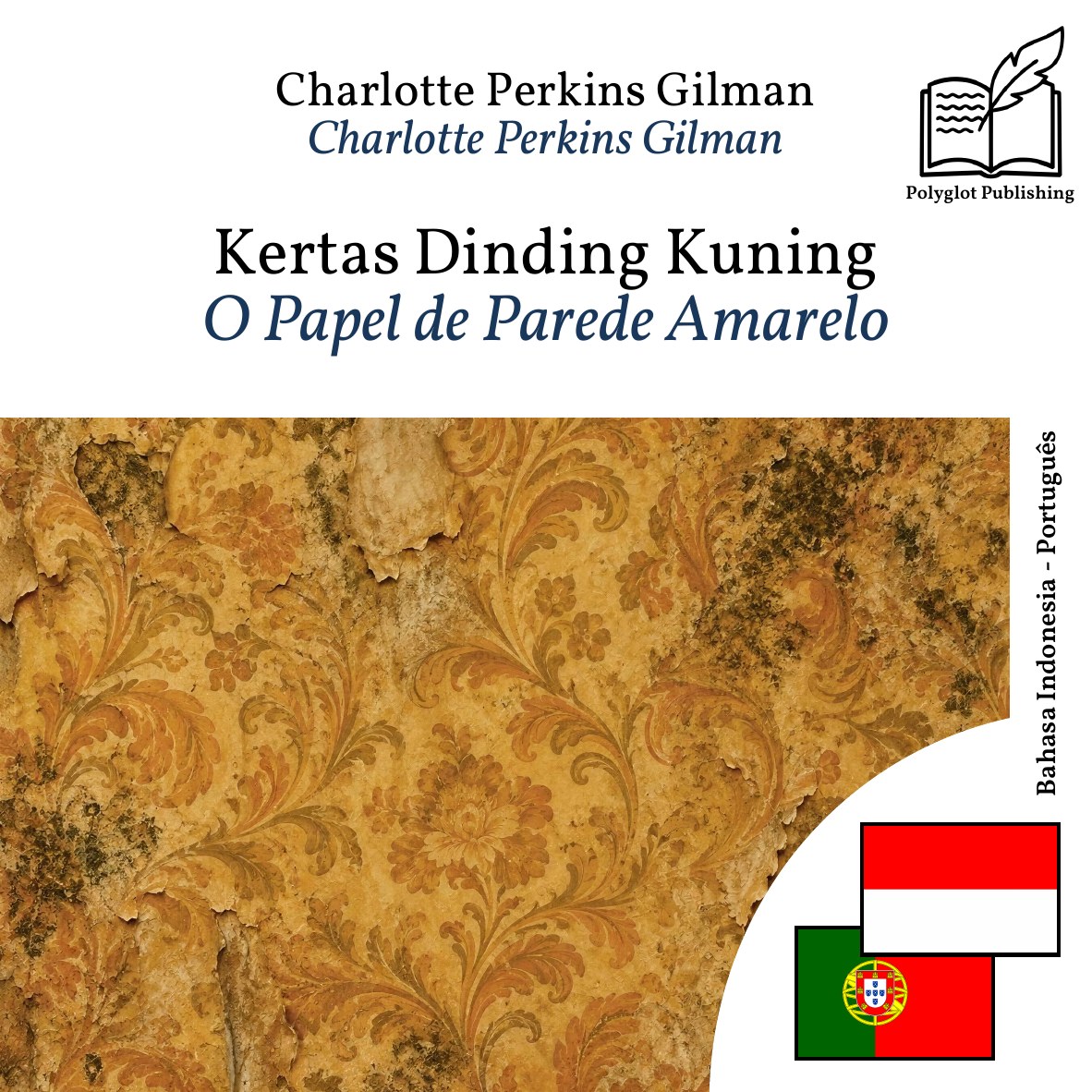 O Papel de Parede Amarelo