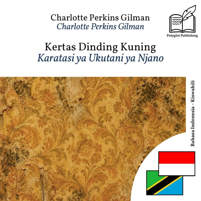 Karatasi ya Ukutani ya Njano