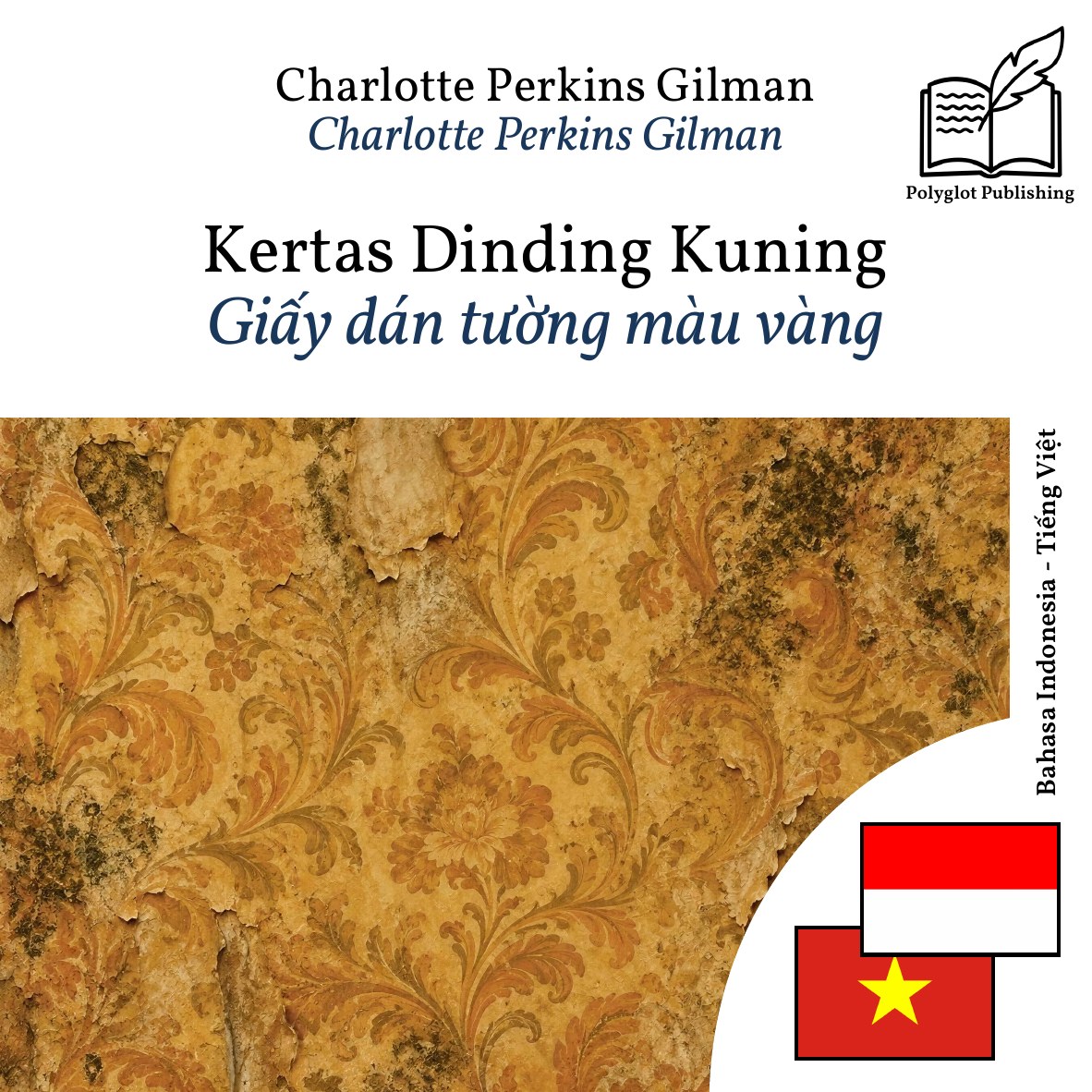 Giấy dán tường màu vàng