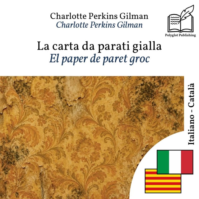 El paper de paret groc