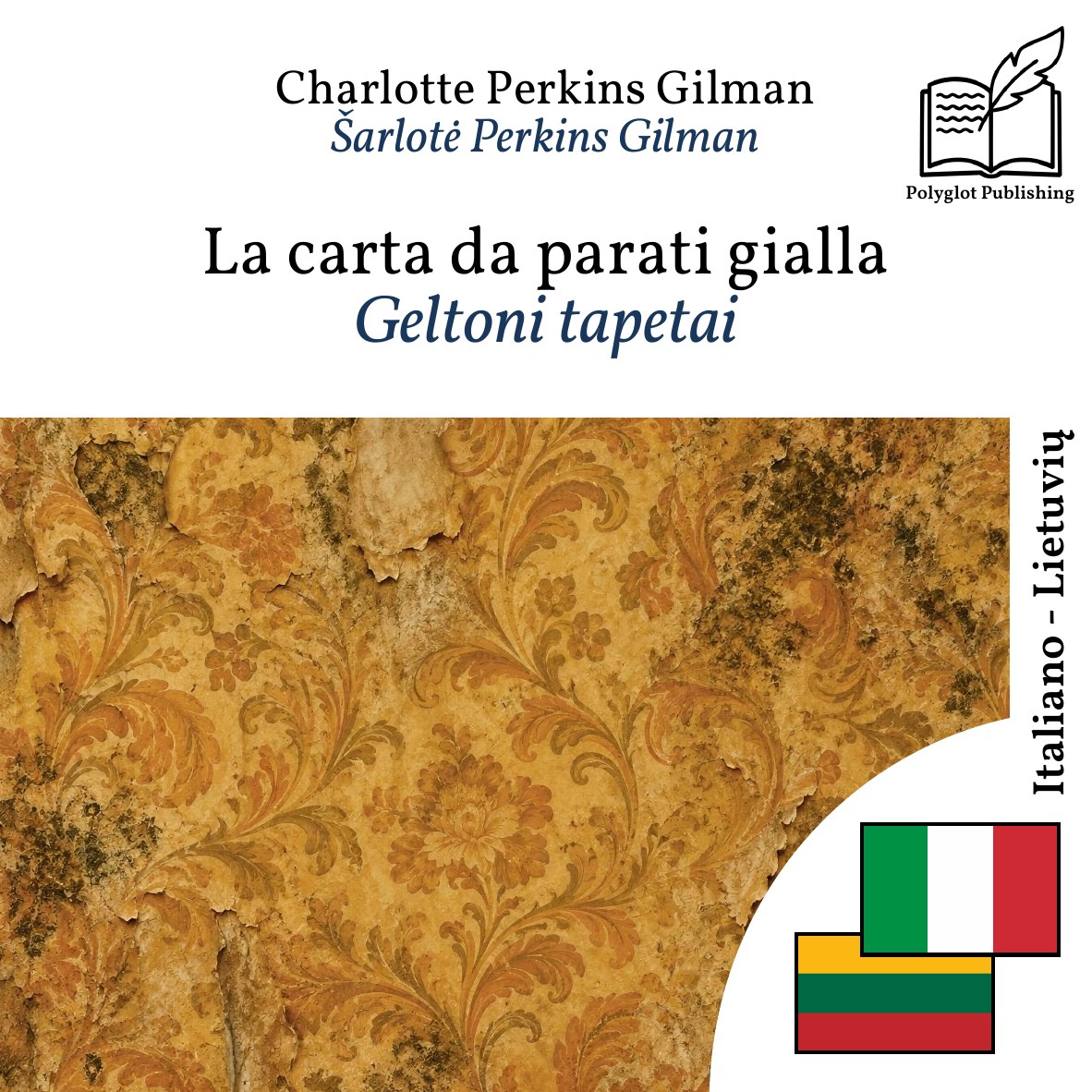 Geltoni tapetai