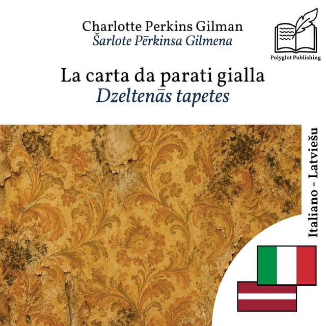 Dzeltenās tapetes