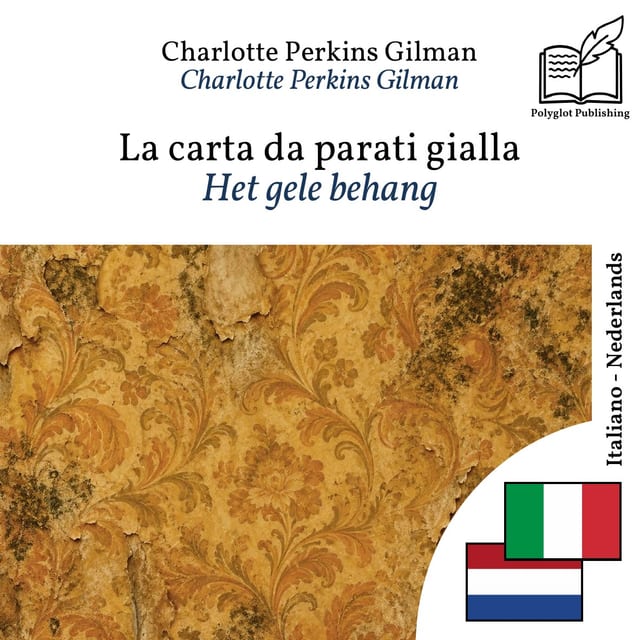 Het gele behang