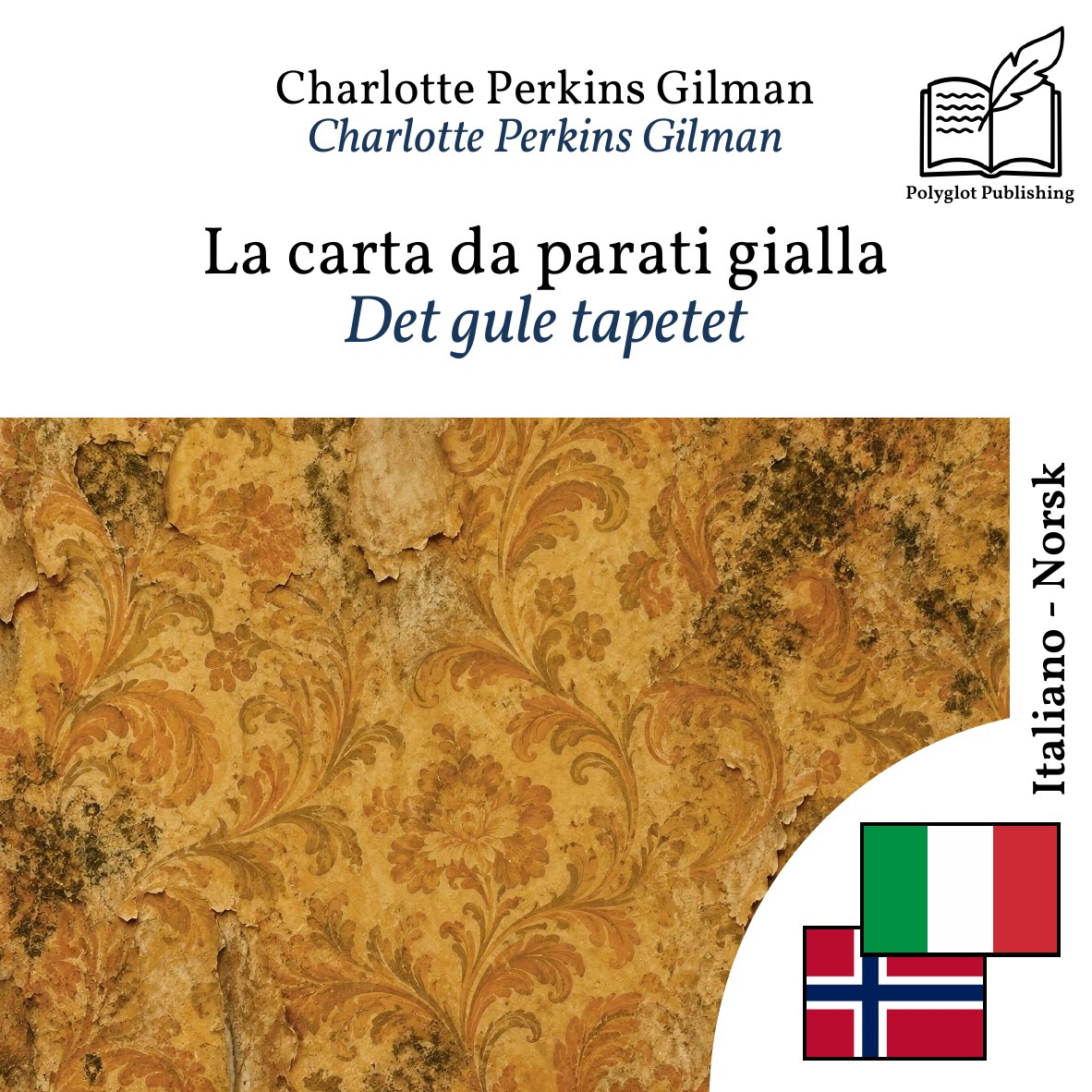 Det gule tapetet