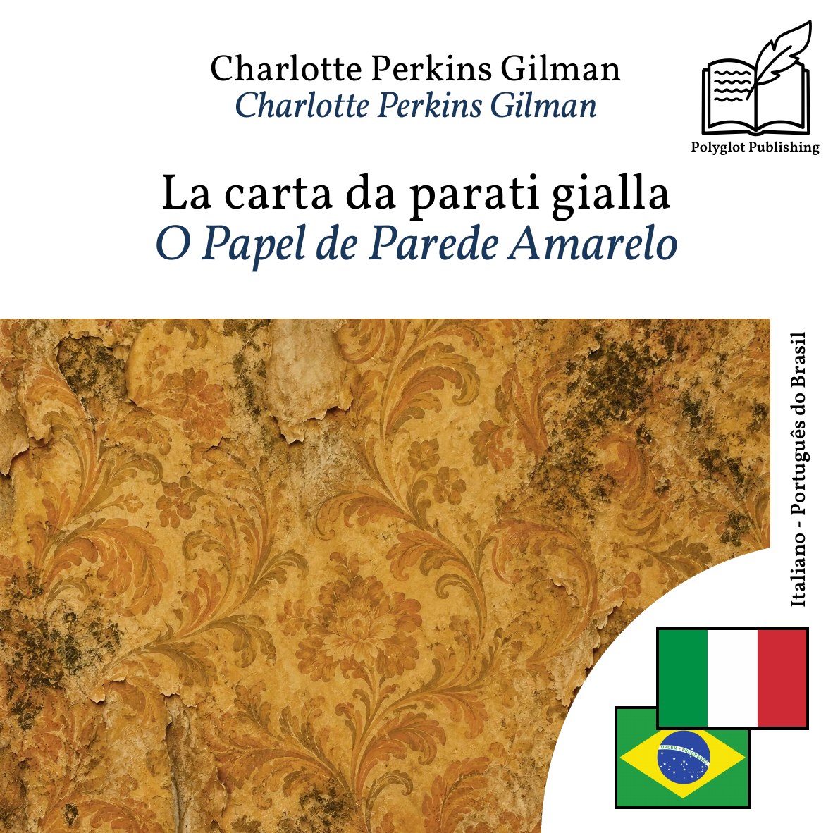 O Papel de Parede Amarelo