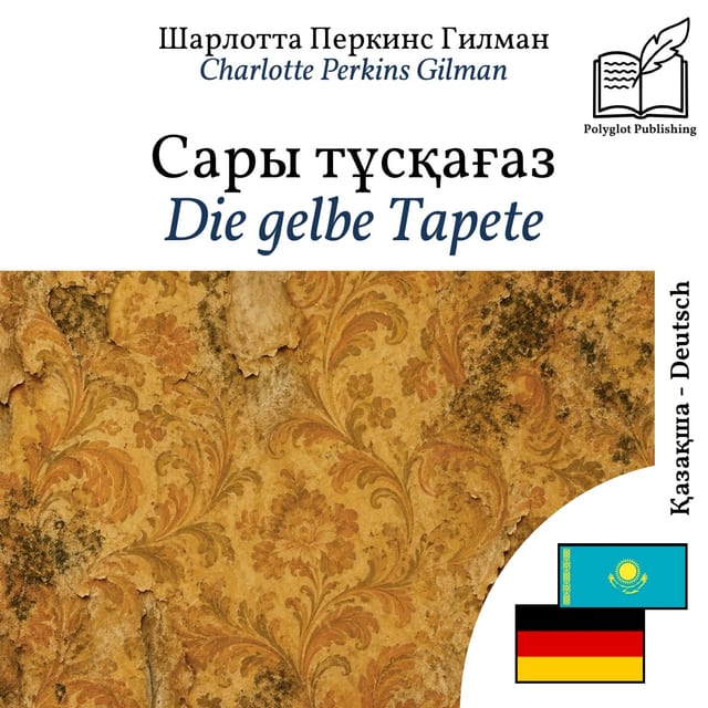 Die gelbe Tapete