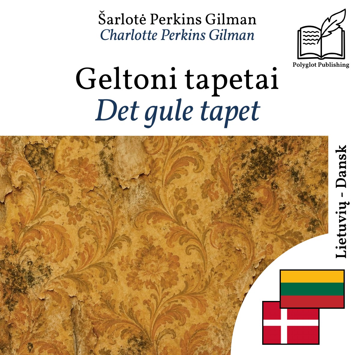 Det gule tapet