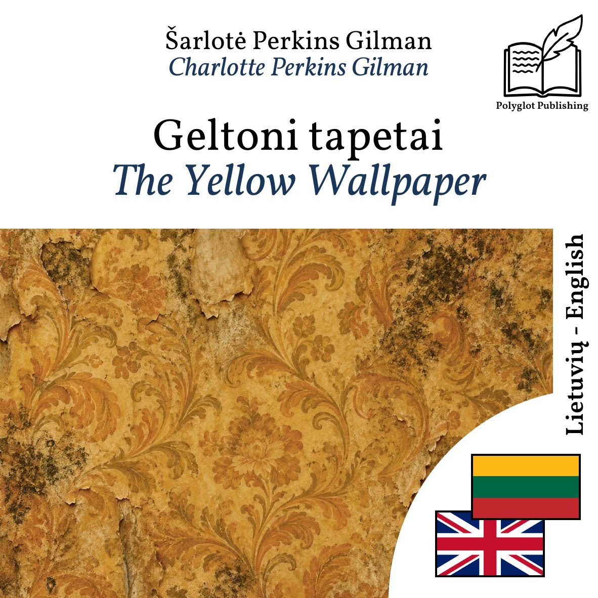 The Yellow Wallpaper