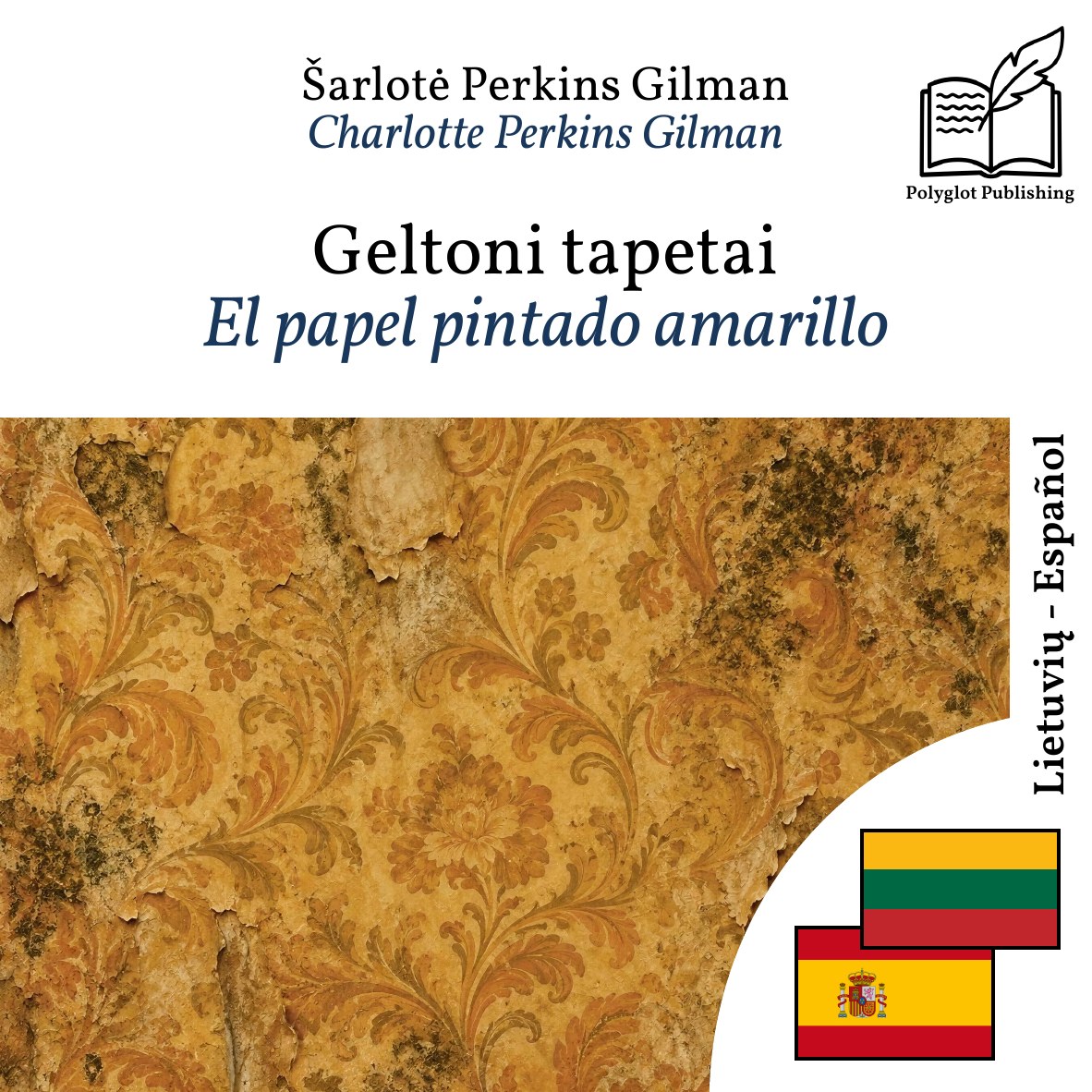 El papel pintado amarillo