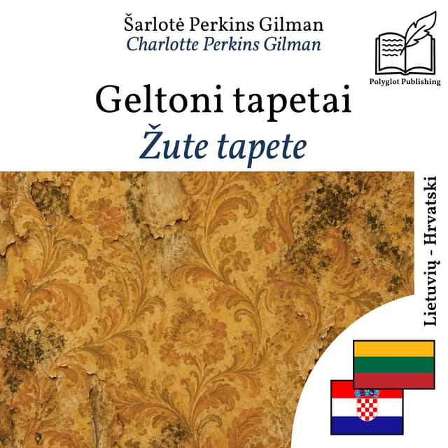 Žute tapete