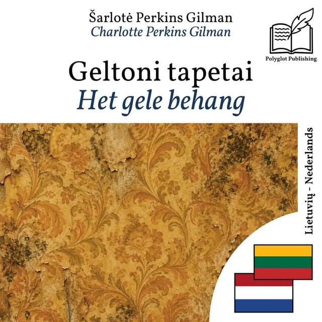 Het gele behang