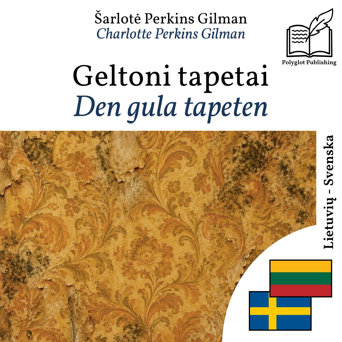 Den gula tapeten