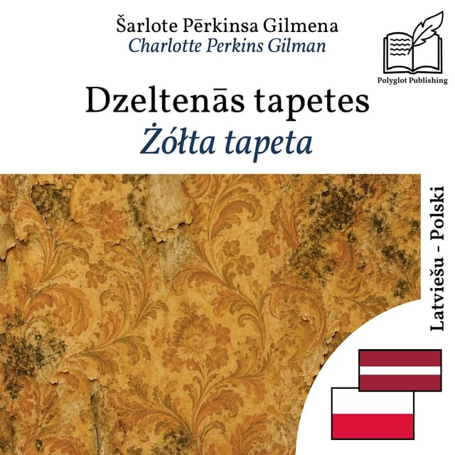 Żółta tapeta