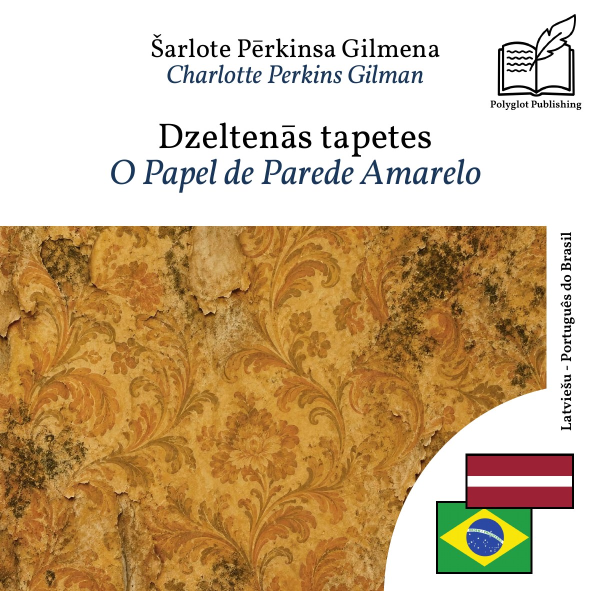 O Papel de Parede Amarelo