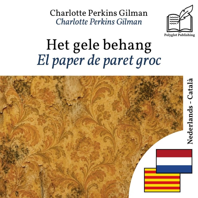 El paper de paret groc