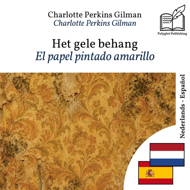 El papel pintado amarillo