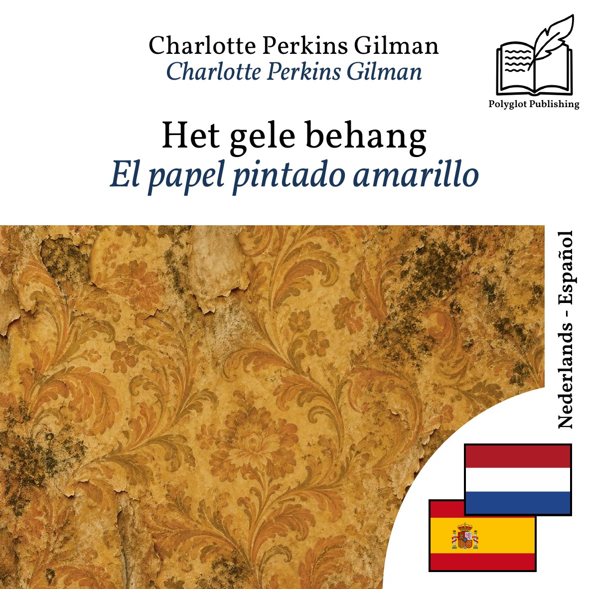 El papel pintado amarillo