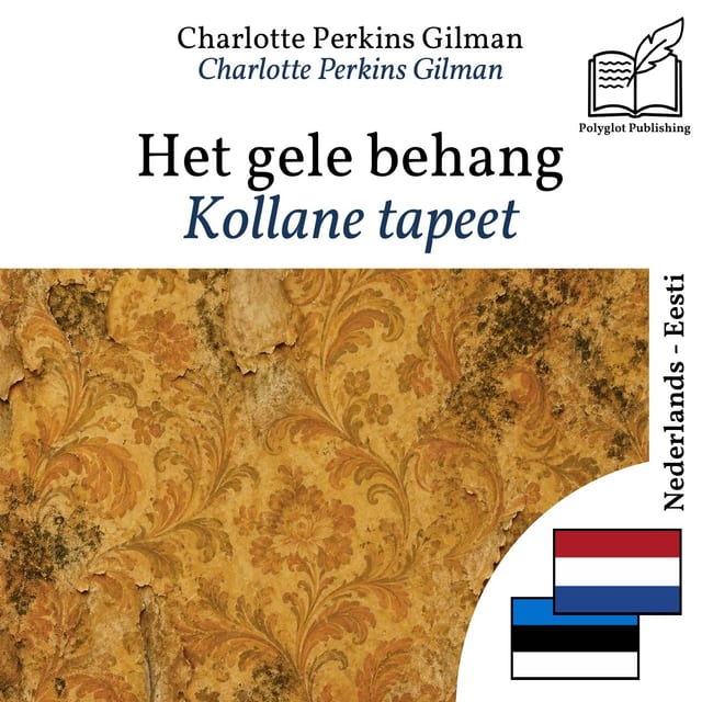 Kollane tapeet