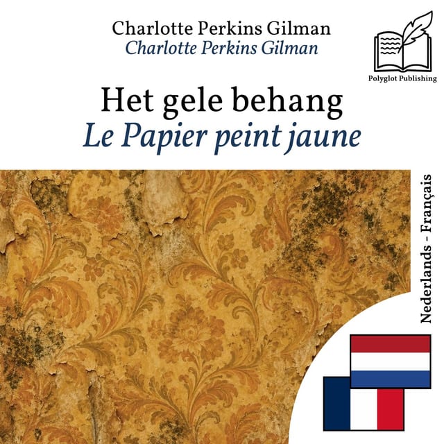 Le Papier peint jaune