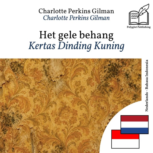 Kertas Dinding Kuning