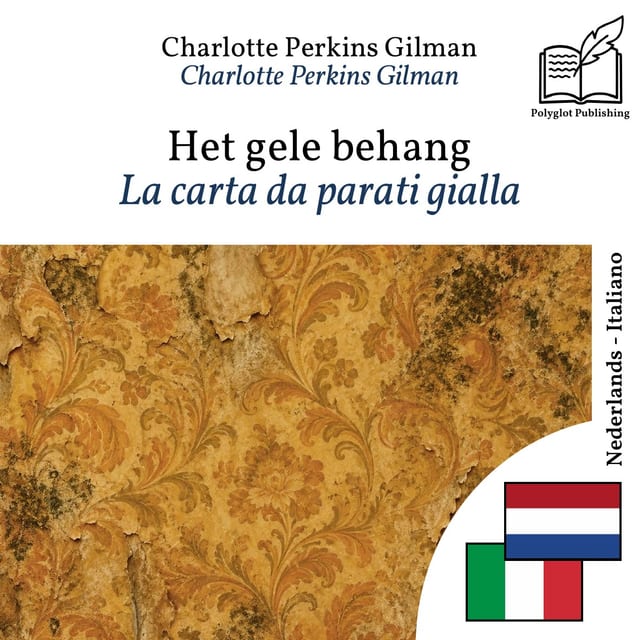 La carta da parati gialla