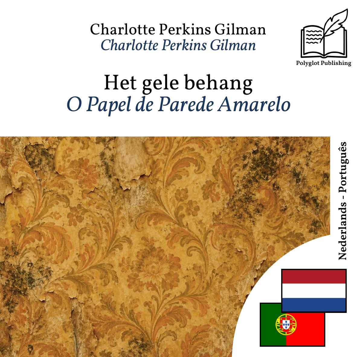 O Papel de Parede Amarelo