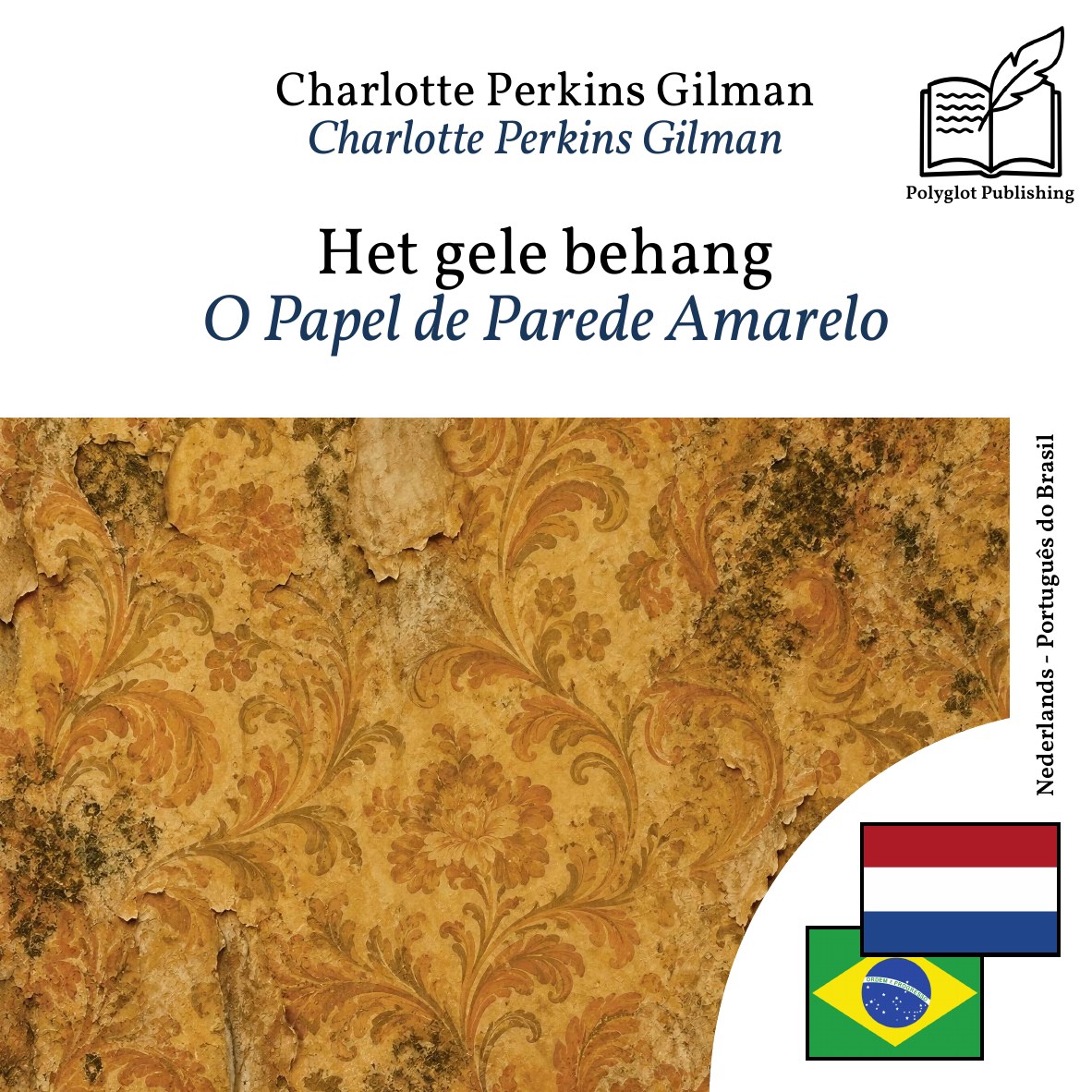 O Papel de Parede Amarelo