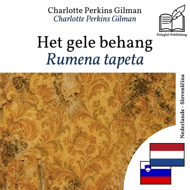 Rumena tapeta