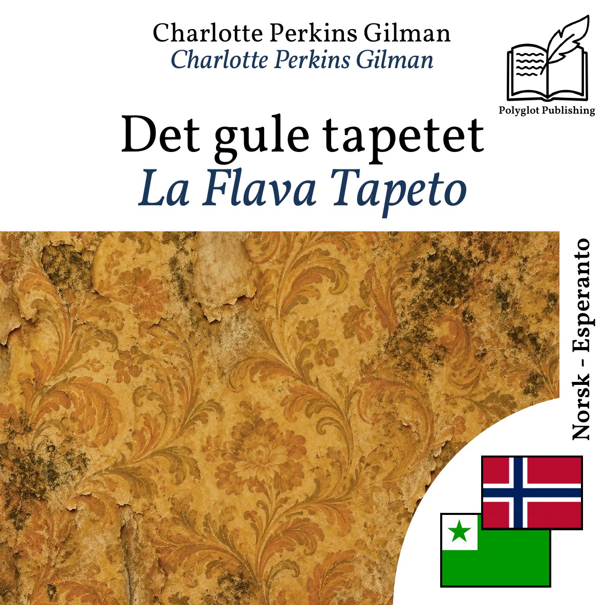 La Flava Tapeto
