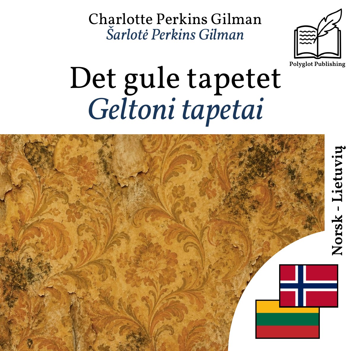 Geltoni tapetai