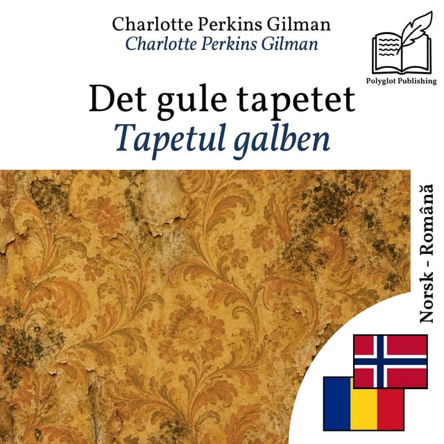 Tapetul galben